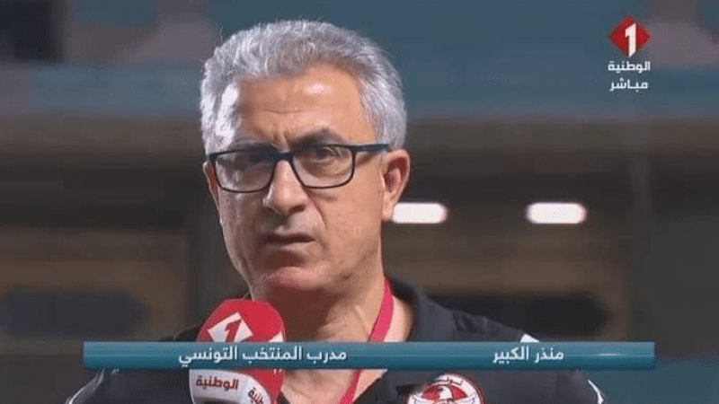 مدرب تونس : هدفنا الفوز أمام الجزائر و التقدم في ترتيب الفيفا