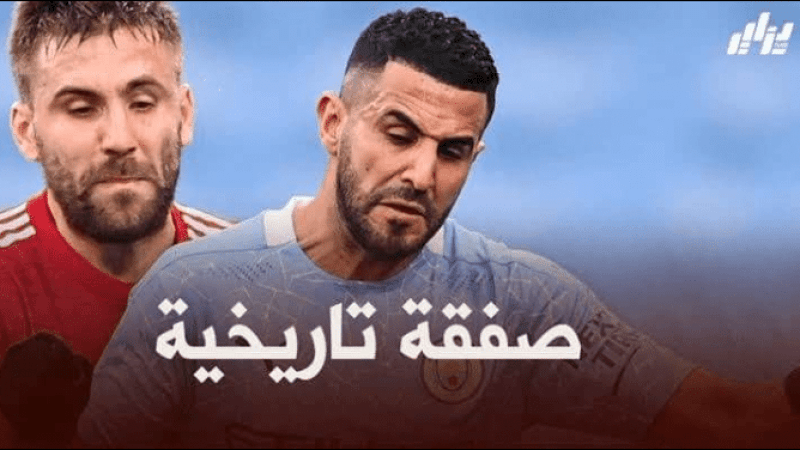 صحفي إسباني : برشلونة يطلب خدمات رياض محرز !