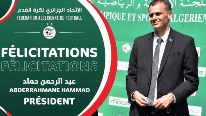 سيدعلي خالدي يهنئ رئيس اللجنة الأولمبية الجزائرية المنتخب