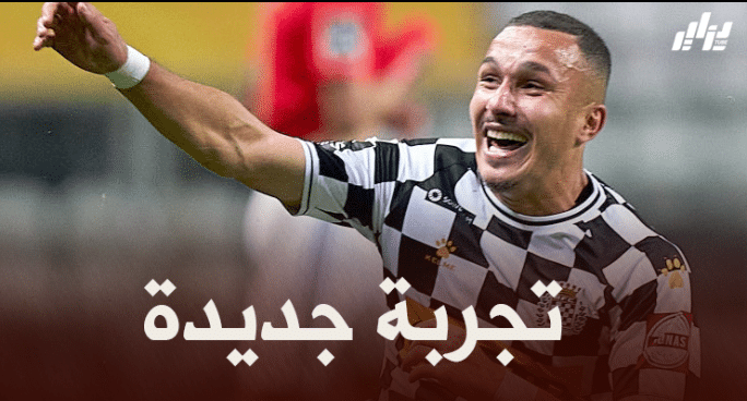 يانيس هماش مطلوب في الدوري التركي