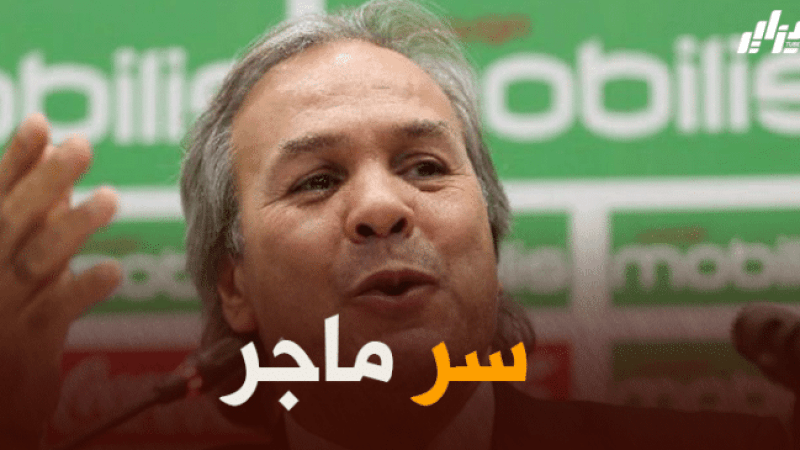 ماجر : فضلت تدريب الخضر على العمل في بورتو