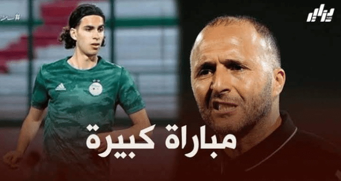 بلماضي : زروقي لاعب كبير ..لقد اندمج معنا و نحن عائلة واحدة
