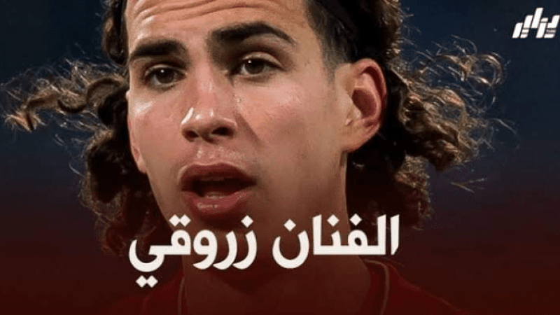 بلماضي : المنتخب بمثابة العائلة والمنافسة فيها شرسة