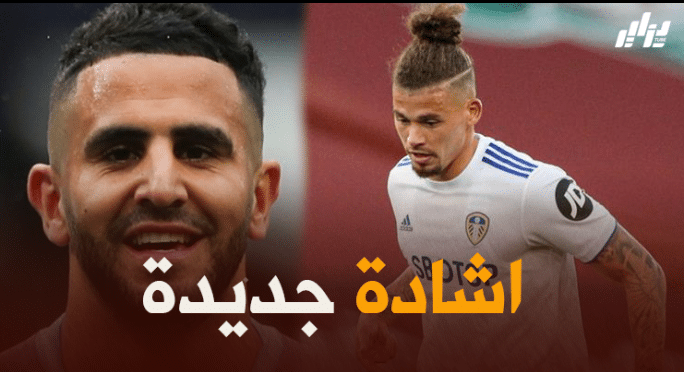 كالفين فيليبس: “محرز من أصعب المنافسين الذين واجهتهم في مسيرتي حتى الآن”