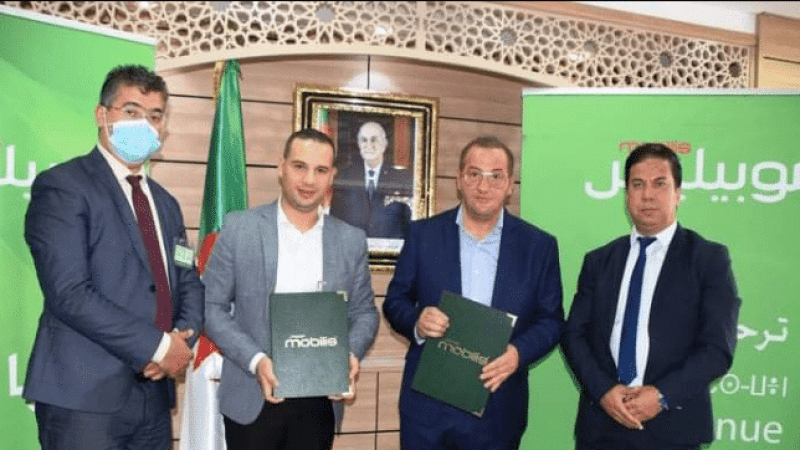 برعاية وزارة الشباب و الرياضة … إعانة مالية من موبيليس لشبيبة القبائل