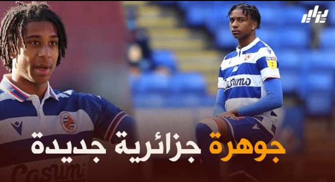 أرسنال يقدم عرضا رسميا لميشال أوليز