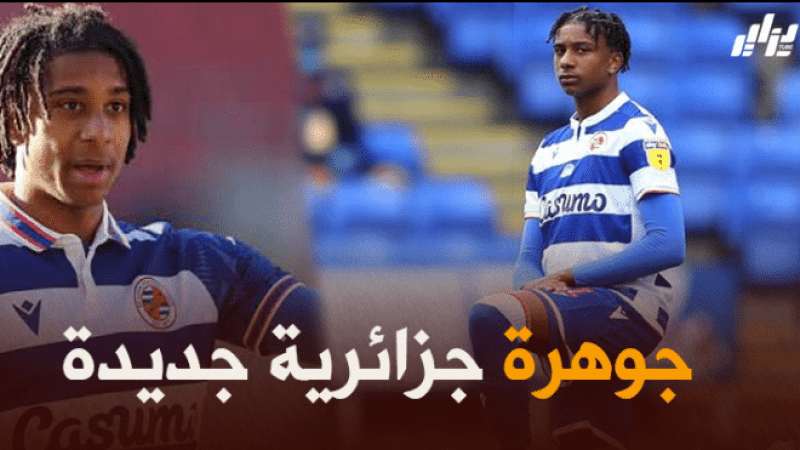 أرسنال يقدم عرضا رسميا لميشال أوليز