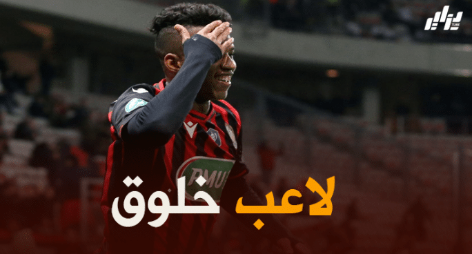 هشام بوداوي : أنا هنا اليوم بفضل القيم و المبادئ التي تعلمتها في بشار