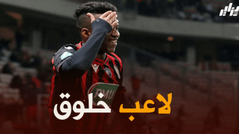 هشام بوداوي : أنا هنا اليوم بفضل القيم و المبادئ التي تعلمتها في بشار