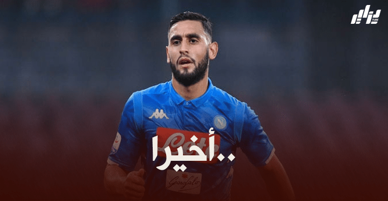 طبيب فريق نابولي الإيطالي السابق “ألفونسو دي نيكولا”:  “غلام سيكون جاهزا 100% للعب مع نابولي الموسم المقبل