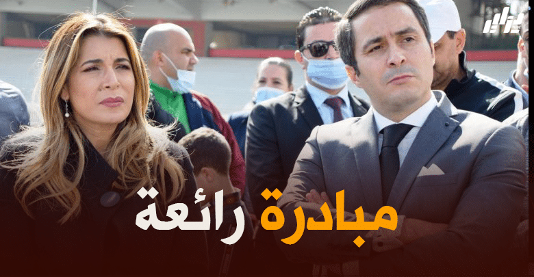 وزارة الشباب والرياضة…إطلاق حملة وطنية لمكافحة الآفات الاجتماعية