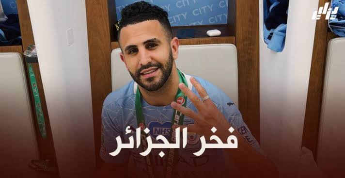 مانشستر سيتي يخطط لتجديد عقد رياض محرز