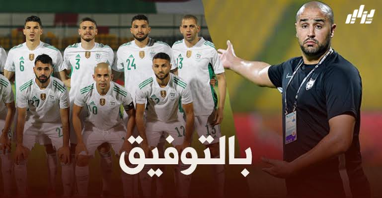 مجيد بوڨرة يحدد أهدافه مع المنتخب الوطني للمحليين