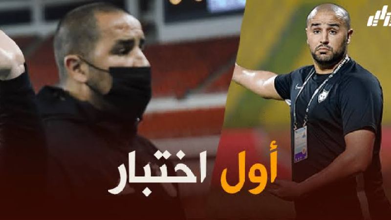 مجيد بوڨرة : أنا فخور بنفسي لقيادتي أول تربص للمنتخب الوطني الجزائري