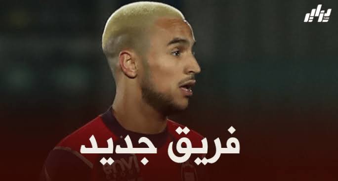 الميلان يدخل السباق للتعاقد مع أدم وناس