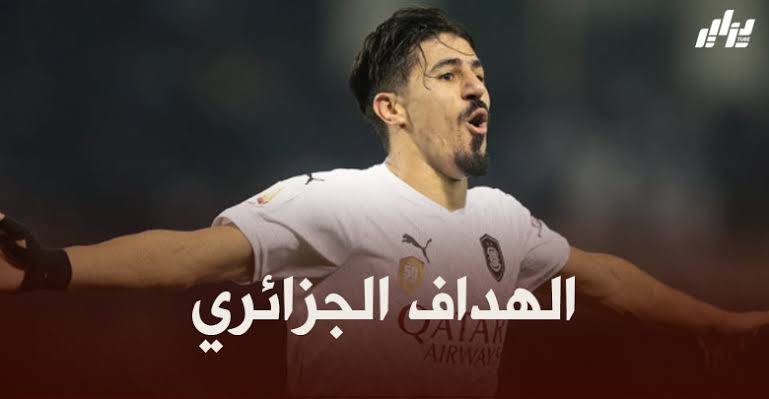 بونجاح : سأختار الأفضل بالنسبة لي وكل شيء يبقى ممكنا