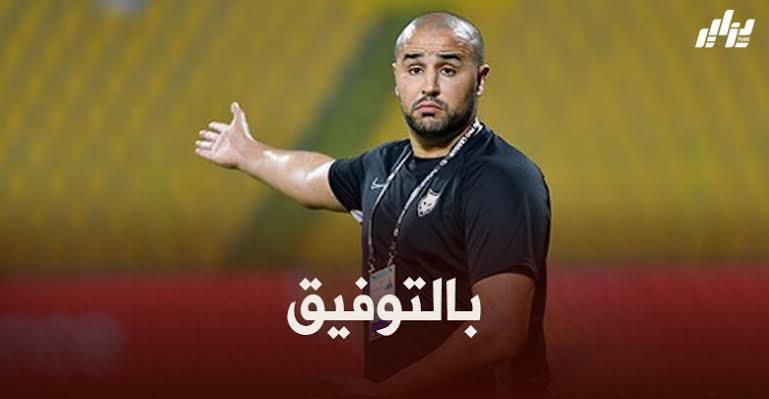 مدرب المنتخب المحلي “مجيد بوقرة  ” : يجب الفوز على ليبيريا ونتشرف بتدشين ملعب وهران الجديد