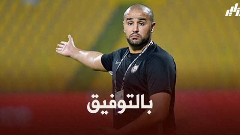 تصريحات مجيد بوڨرة بعد مباراة المنتخب الوطني ضد منتخب ليبيريا