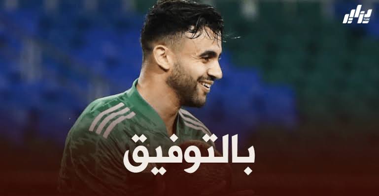 غزال : شرف كبير لي أن أمثل ألوان بلدي