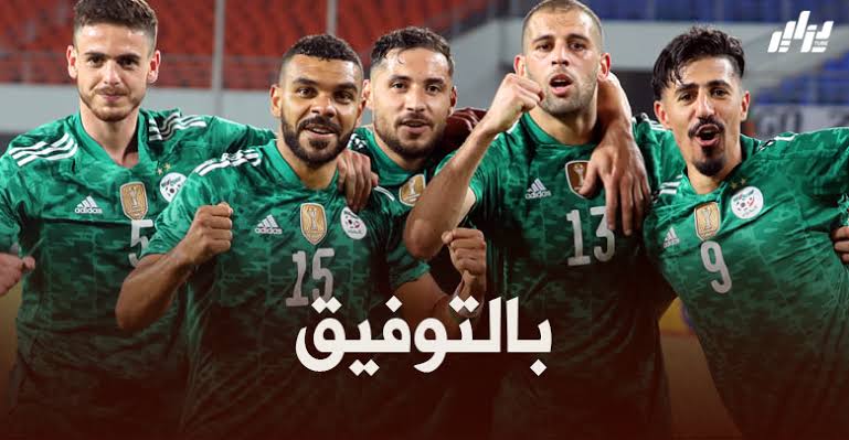 بلايلي : سنذهب إلى تونس للفوز وتمديد سلسلة اللاهزيمة