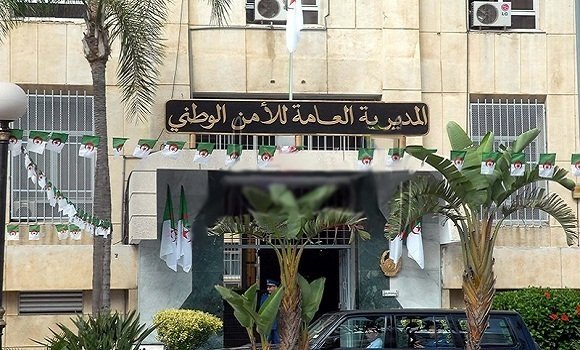 الأمن: فتح مسابقة لتوظيف المستخدمين الشبيهين على أساس الشهادة في شعبة الصحة