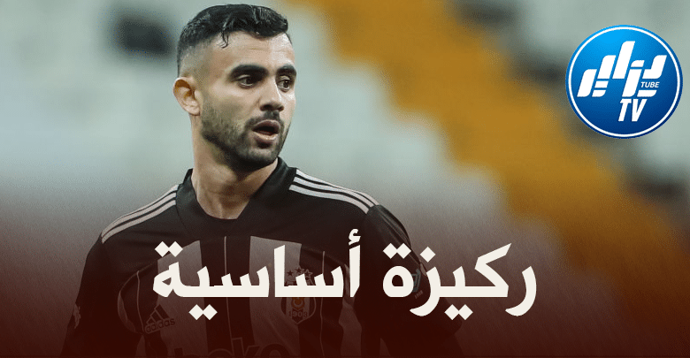 إدارة “بشكتاش” تقرر بيع لاعبين من الفريق لشراء عقد “غزال”