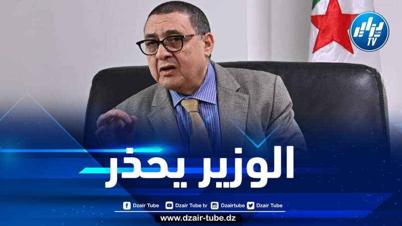 مراد: الدولة ستقف أمام كل من تسول له نفسه إغراق الجزائر بالمخدرات  