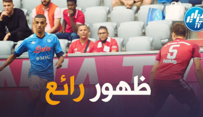 زدادكة يواصل التألق في ‘وديات نابولي’