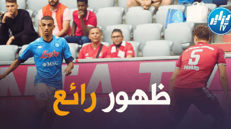 زدادكة يواصل التألق في ‘وديات نابولي’