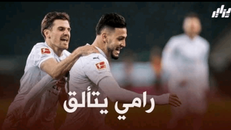بالفيديو : هدف بن سبعيني الرائع في مرمى كولن