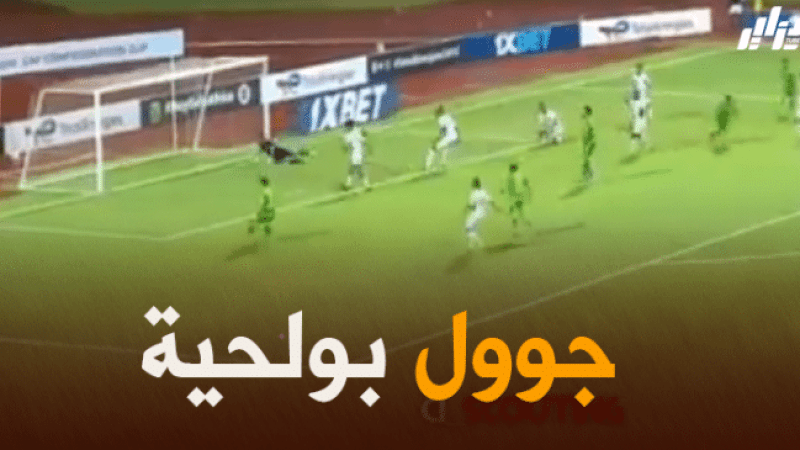 بالفيديو : هدف بولحية في مرمى الرجاء
