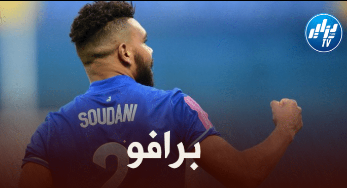 موقف رائع من ادارة دينامو زغرب مع سوداني