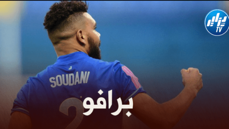 موقف رائع من ادارة دينامو زغرب مع سوداني
