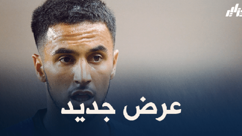 بارما يدخل بقوة سباق التعاقد مع ادم وناس