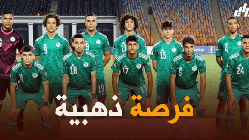 بعد تألقهم في كأس العرب لأقل من 20 سنة…مواهب ‘الخضر’ تحت أنظار الأندية الأوروبية