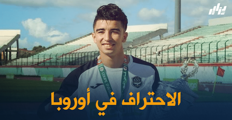 ‘محمد أمين عمورة’ مطلوب في الدوري الفرنسي