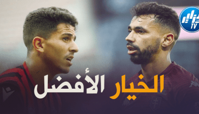 تقرير انجليزي : بولاية و عطال الخيار الأفضل لفييرا في كريستال بالاس