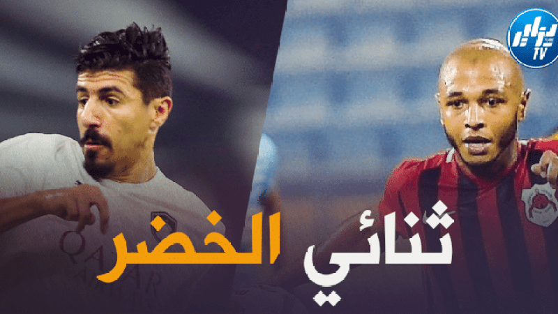 “براهيمي” و “بونجاح” ضمن قائمة أغلى 10 لاعبين في البطولات العربية