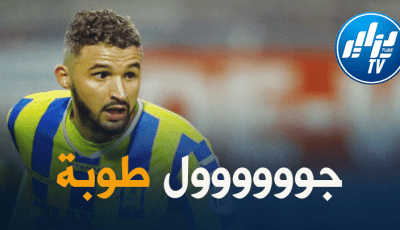 بالفيديو : هدف أحمد طوبة اليوم