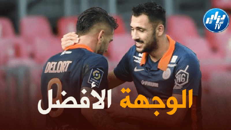 ‘بطل فرنسا’ يخطط للتعاقد مع أندي ديلور