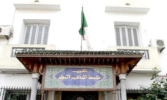 الأفلان يستنكر استخدام المغرب لبرنامج التجسس “بيغاسوس” ضد المصالح والشخصيات الجزائرية