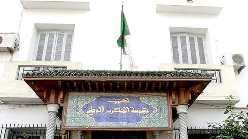 الأفلان يستنكر استخدام المغرب لبرنامج التجسس “بيغاسوس” ضد المصالح والشخصيات الجزائرية