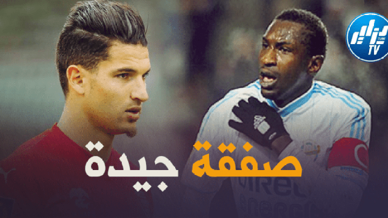 مامادو نيانغ على التويتر : فرحات لاعب رائع , أتمنى مشاهدته مع أولمبيك مارسيليا