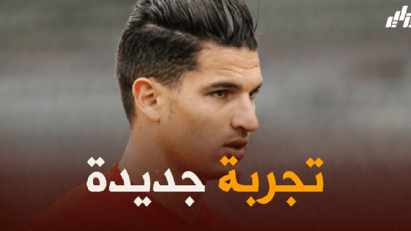 ‘رينجرز’ يقترب من حسم صفقة ‘فرحات’