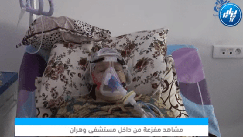 مشاهد مفزعة من داخل مستشفى وهران الاطقم الطبية تدق ناقوس الخطر بسبب الوضعية الوبائية
