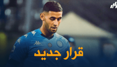 سباليتي يحسم مستقبل غولام مع الفريق