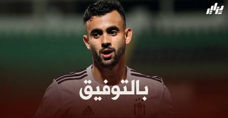 والد غزال : رشيد باقي في بيشكتاش بنسبة مئة بالمئة