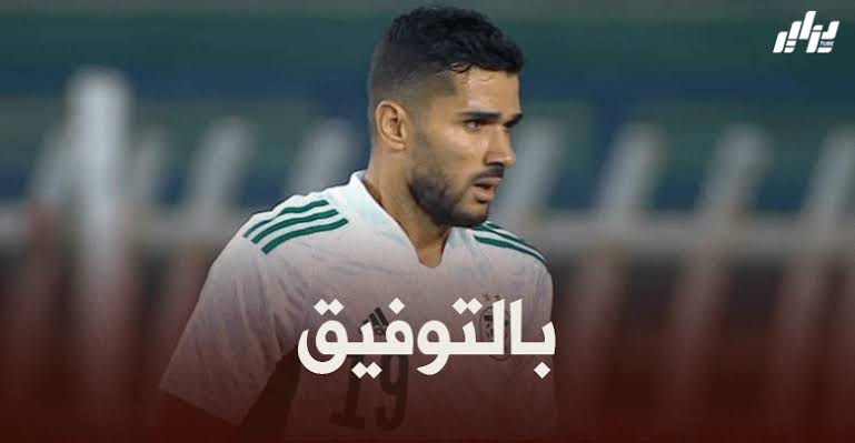 النصر الإماراتي يجدد عقد لاعبه الجزائري مهدي عبيد