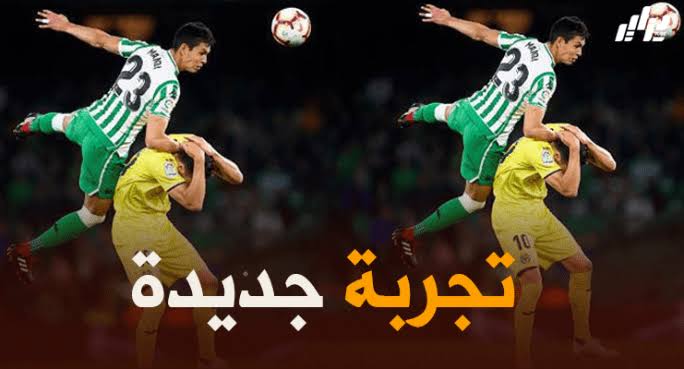 ماندي : اتمنى ان أقدم أفضل مستوياتي مع فياريال