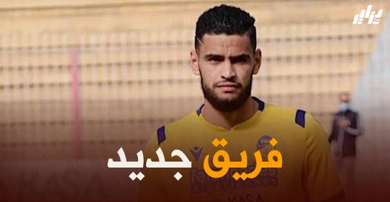 زرقان : شارلوروا عامين وهو يتابعني ووجد هذا الموسم هو الوقت الافضل من اجل ضمي